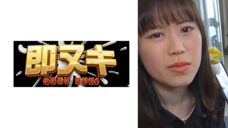 在丈夫的遺影前性慾旺盛的寡婦被用粗大肉棒折磨到高潮！