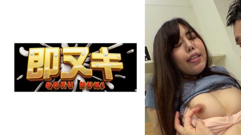 過度巨大的繼子肉棒讓繼母沉迷於濃厚性交...