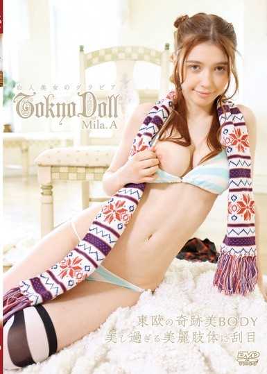 Mila.A/TOKYODOLL 白人美女写真 Mila.A（JTDK-029）