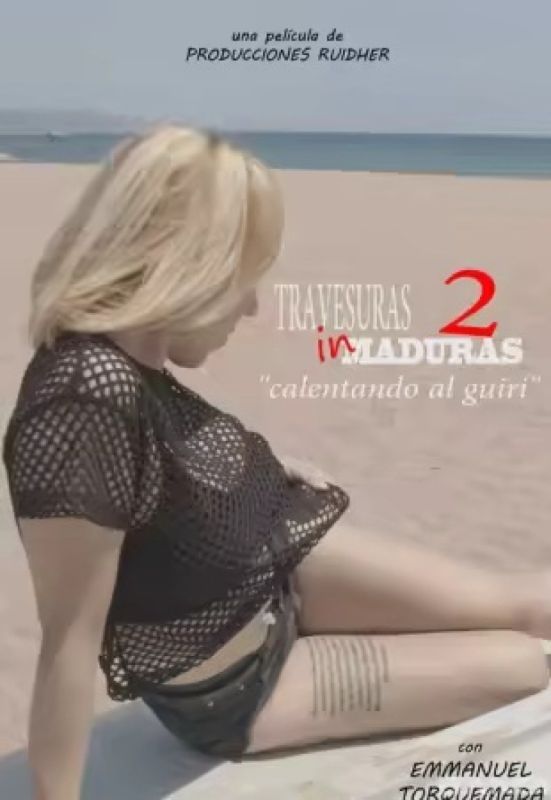 成熟的恶作剧 2