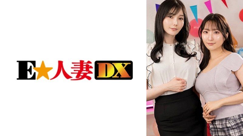 Amateur Participation Monitoring! Reverse 3P Deflowering Game Between Mom Friends: Kasumi & Momo