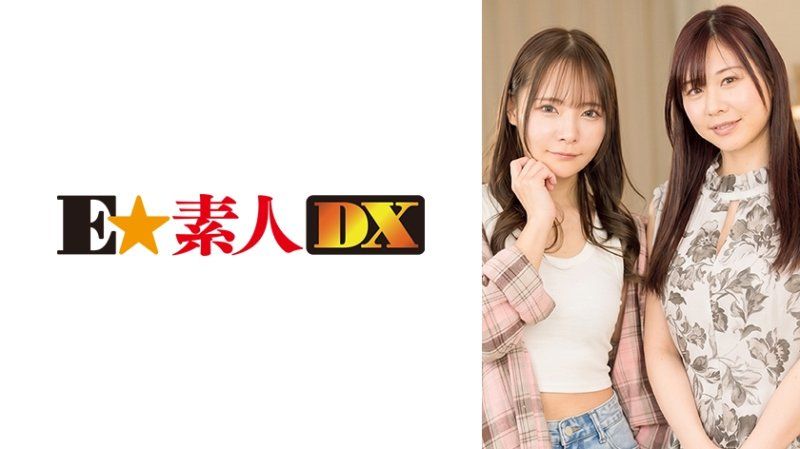 Bonds of close friends! Guts! Perseverance is tested! At the limit of endurance,it unexpectedly develops into a 4P orgy! Mio & Kokoro