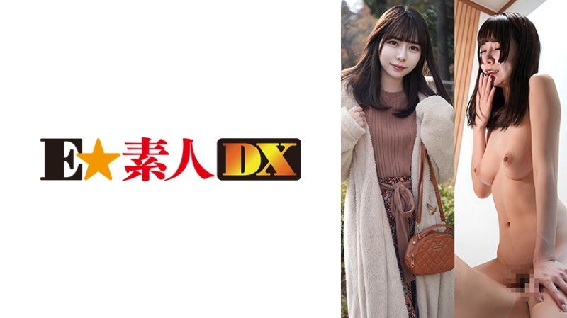 Yua-chan