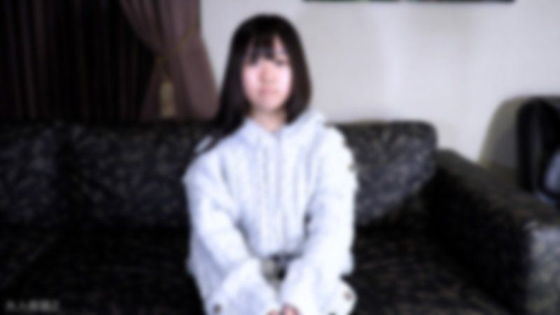 【素人初撮り】えり(18) これから垢抜けようとする発展途上素人のノーメイク撮影。フェラから口内に粘々中年精液を発射し饮ませたり、中出ししたり、アナル责めしたりしました。