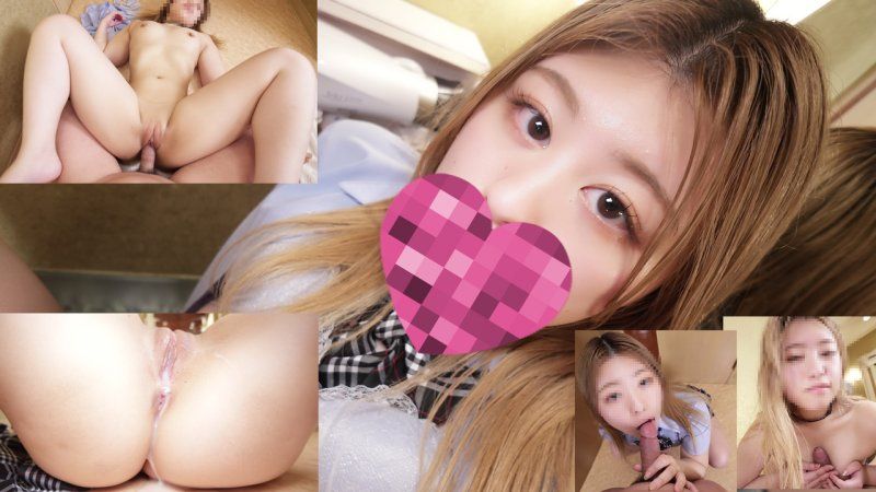 【无修正・中出】【期间限定特典】变态老头的啪啪活动影片 巨乳痴女