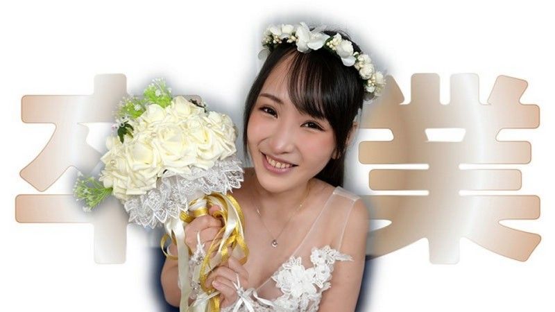 Graduation – Y◎uTuberH-chan