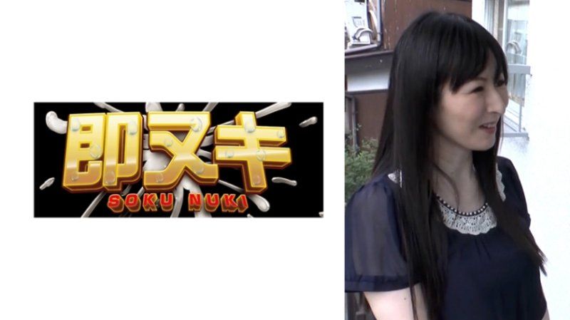 为了保护丈夫免受裁员，上司利用他人的欲望过度解释「我愿意做任何事情，请帮助我」而沉溺于快乐和背德性爱。