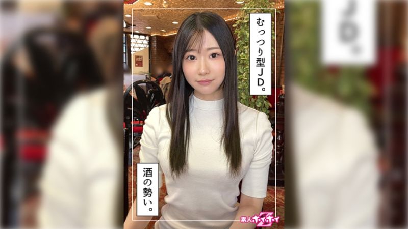 さら（21）素人ホイホイZ・素人・ドキュメンタリー・ハメ撮り・美少女・清楚・電マ