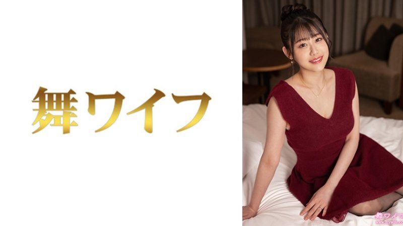 Watanabe Nagisa 2