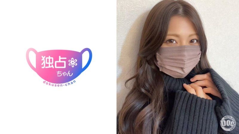 独佔酱 【梓沙(25)】