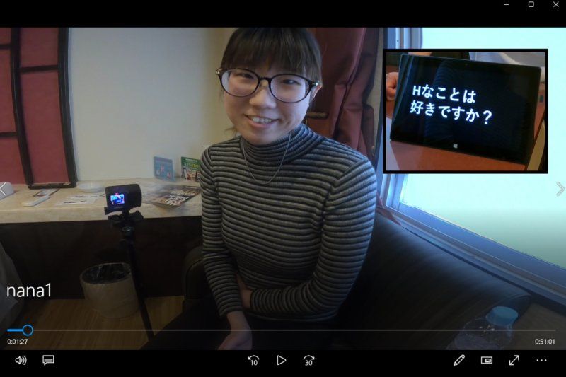 限定✨【これ、ぼくのま●こ】初対面なのに2回戦。5年も付き合ってる彼氏がいるのに、身も心もトロトロに夺われた地味巨乳な医疗事务 奈々（22歳）【第二弾ハメ撮り】