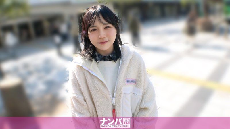 I tried to pick up a cute girl who looks like a pure idol! She was nervous and timid at first,but gradually she awakened to her sexuality and became aroused! Sorry for getting too lewd... w She learned pleasure and climaxed multiple times w Real street pick-up,first shoot. 2331
