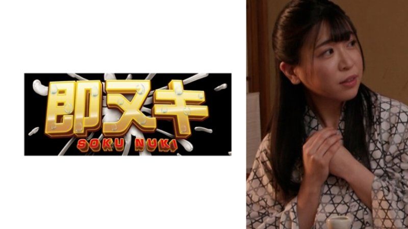 丈夫不知情的年轻妻子，在与在交友网站认识的男性一起旅行时，首次体验到异常性爱，陷入身心快感中的变态癖好。