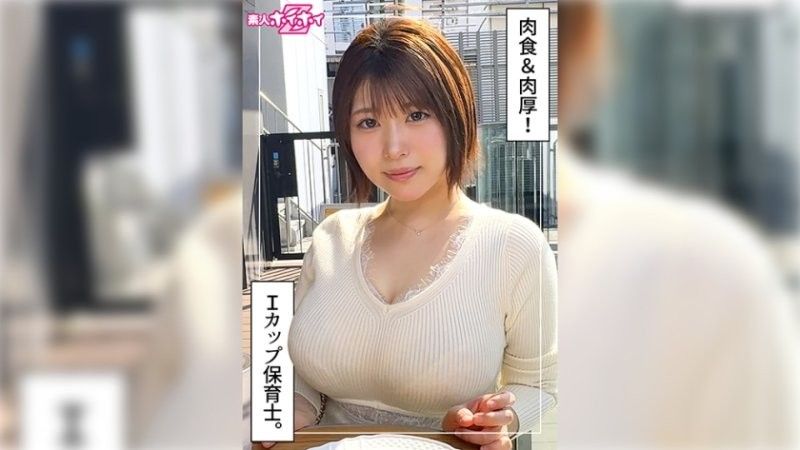 Yukimi（27岁）业馀爱好者 Hoihoi Z,业馀,纪录片,Gonzo,姐姐,巨乳,丰满,自慰,乳交,喷水,颜射
