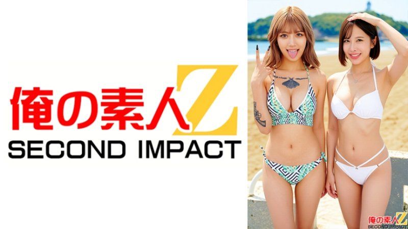 Overwhelming sex power shown off by Shonan swimsuit gals in a sizzling hot summer raw deflowering! Karen-chan (23) Akari-chan (24)