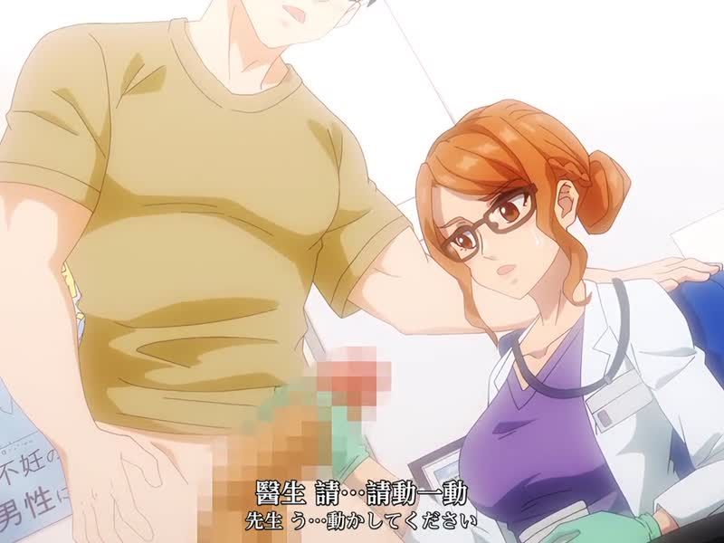 做到怀孕为止的婚姻 第1集