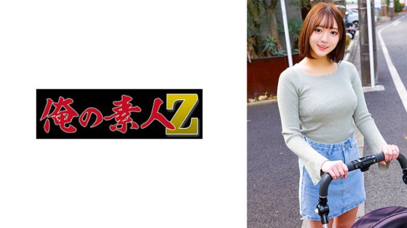 真梨乃