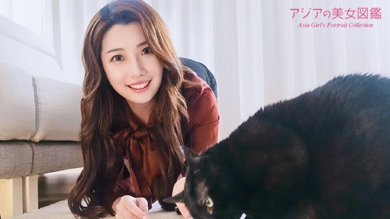 Asian Beauty Encyclopedia: ChiChi