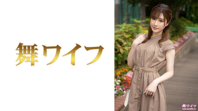 跳舞人妻 富永奈绪 1