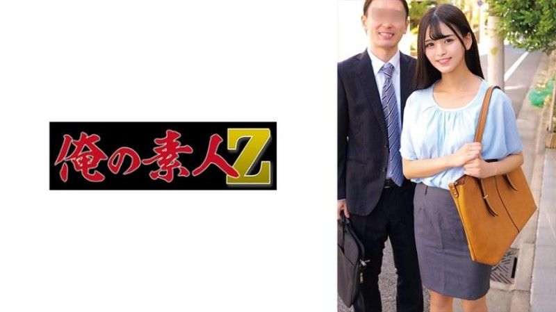可可与广志