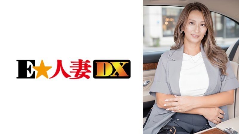 日晒痕迹的H罩杯人妻