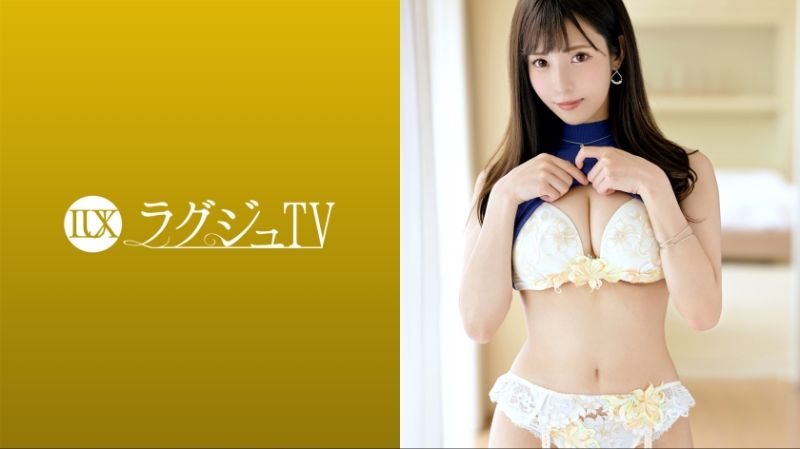 高贵正妹TV 1592