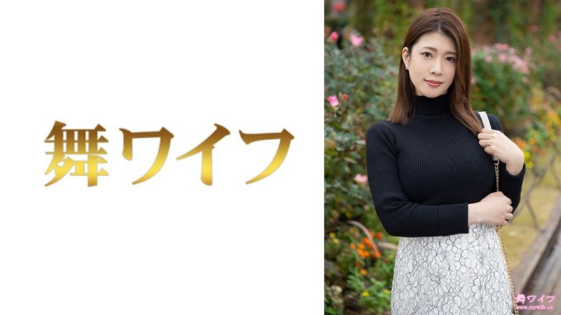 跳舞人妻 有贺千里 1