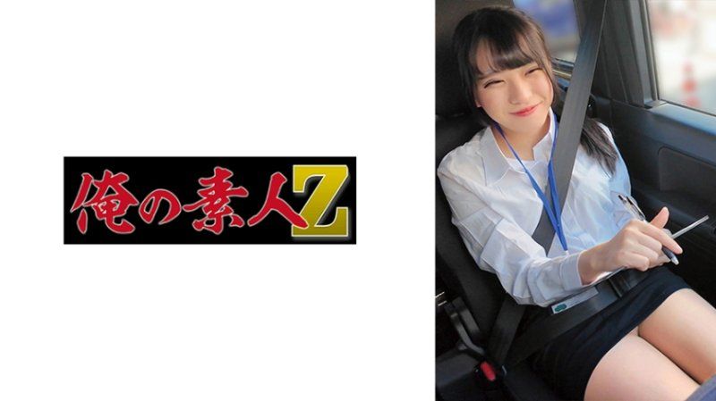 Mamiya-san