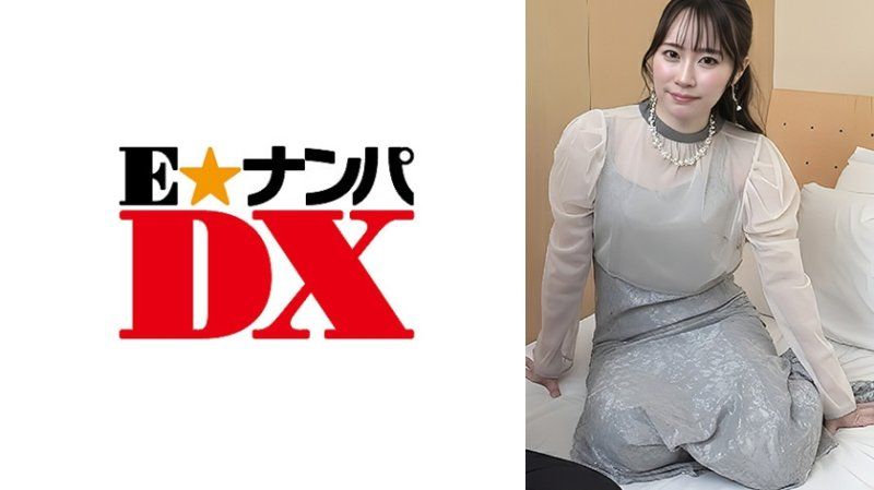 同学会返家的朋友们 优花与空