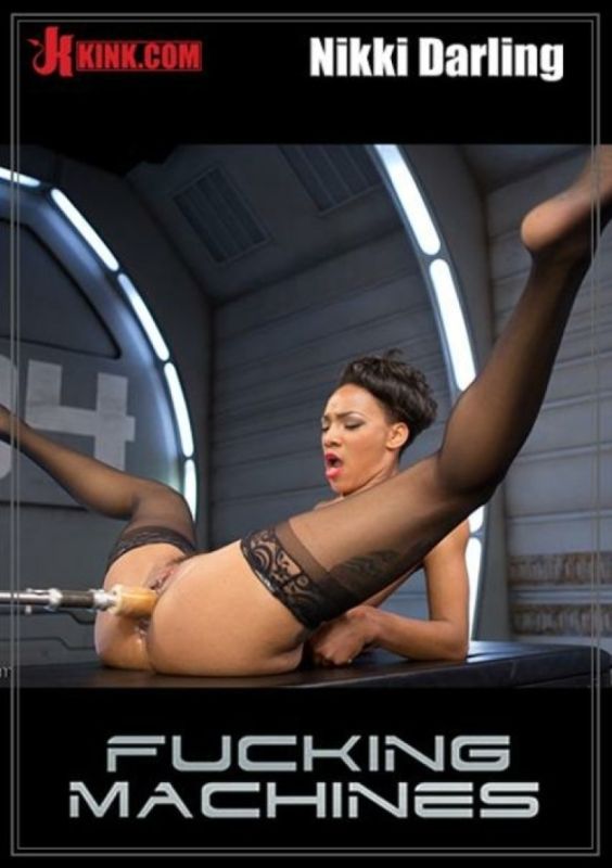 性爱机器－潮吹女王 Nikki Darling 的初体验